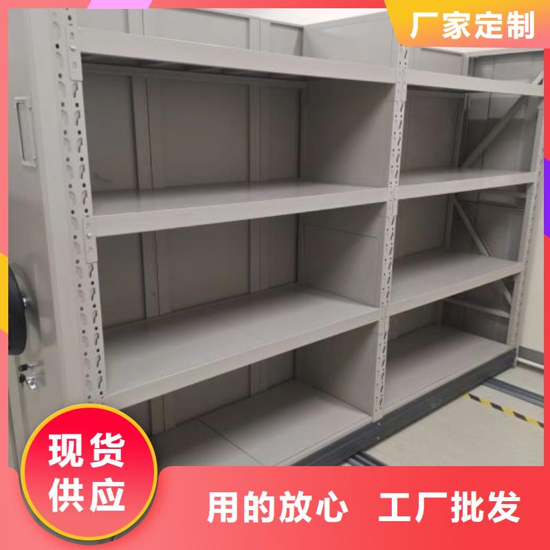 产品的常见用处【凯美】智能回转档案柜