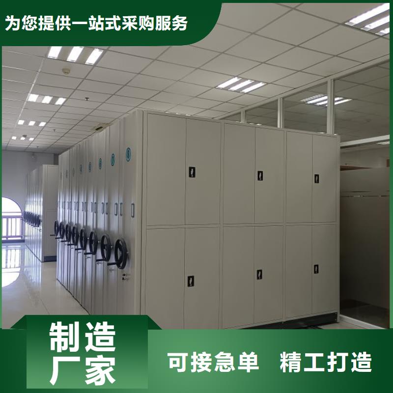 销售手摇移动铁皮柜_优质厂家