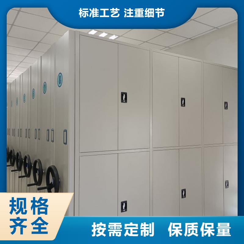 产品的常见用处【凯美】电脑控制密集架