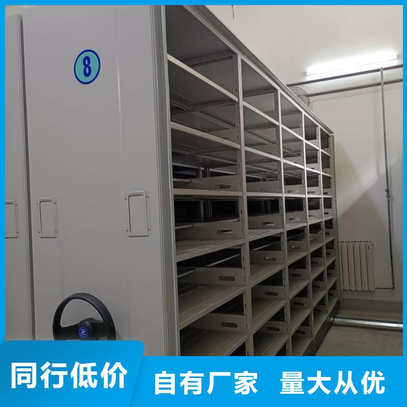 改造智能密集柜【凯美】字画密集柜