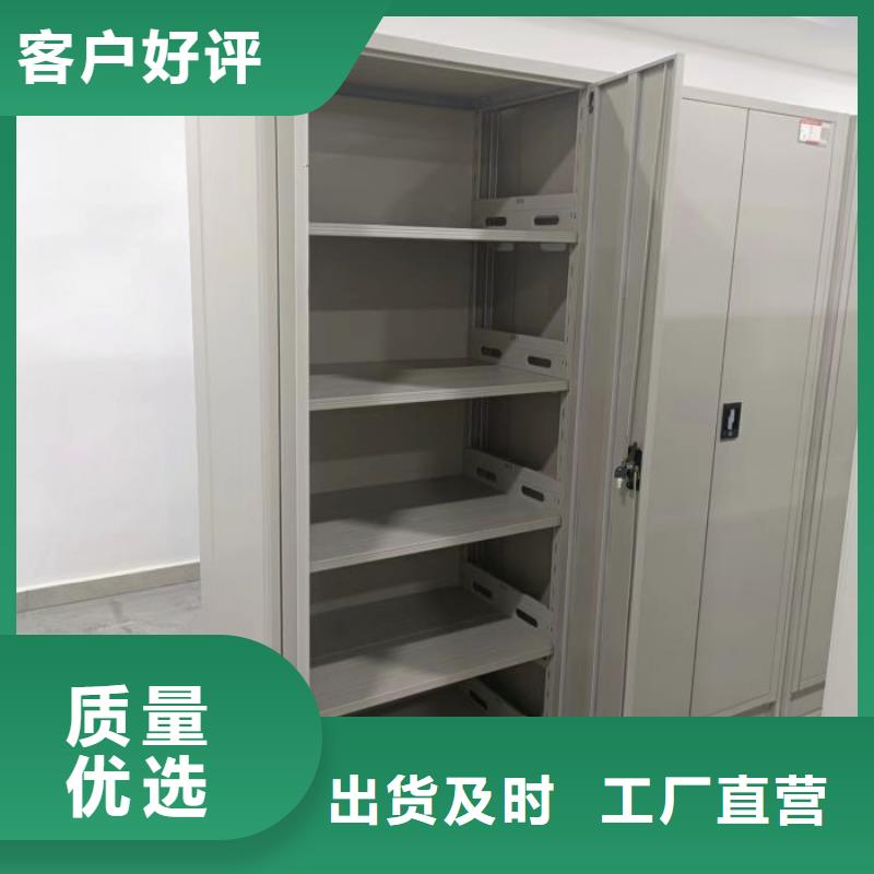 产品的常见用处【凯美】智能回转档案柜