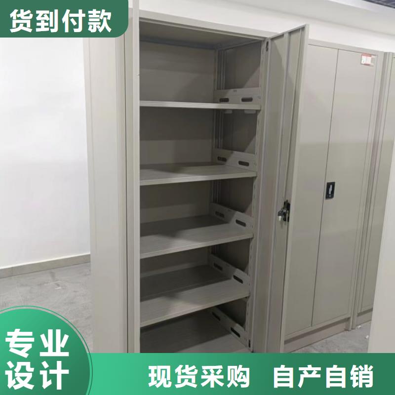移动密集柜 【电动密集柜】原厂制造-智能密集架手动移动档案柜凯美办公家具生产厂家(武威市分公司)