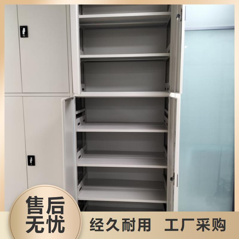 有现货的【凯美】智纳档案柜