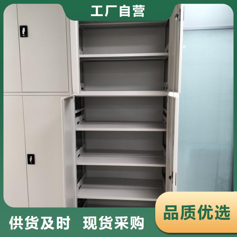 五星服务【凯美】油画密集柜