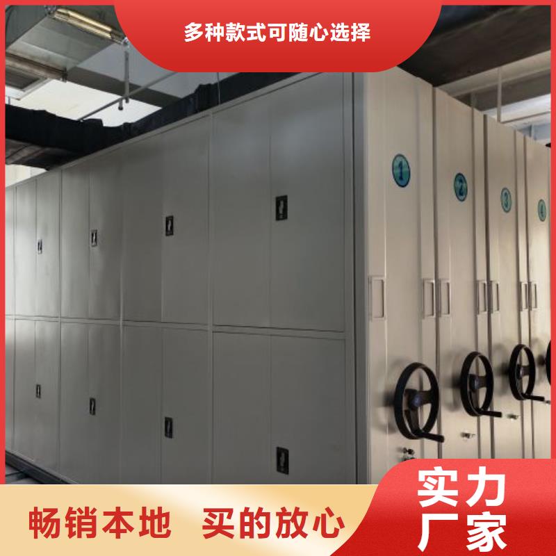 代理分销【凯美】机械式密集柜