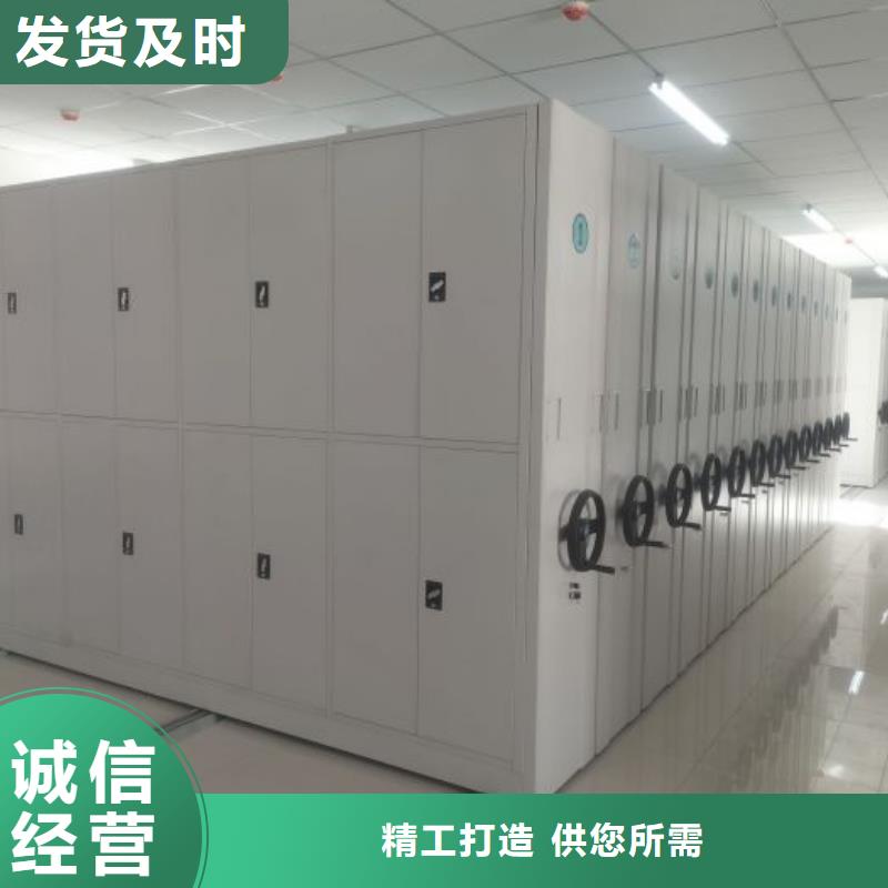 总经销【凯美】档案保管柜