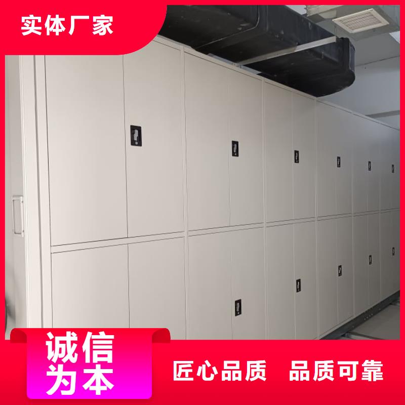 产品的常见用处【凯美】电脑控制密集架