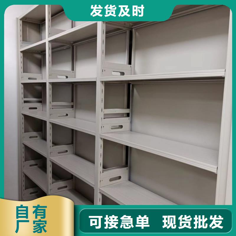 实惠的【凯美】移动式密集架