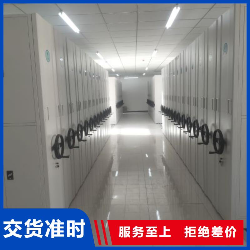产品的常见用处【凯美】智能回转档案柜