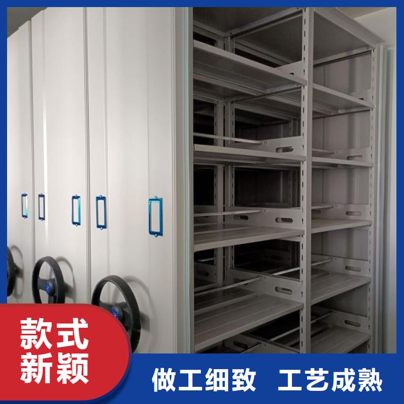 档案密集柜视频-贵州省黔西南市凯美档案密集柜可服务区域望谟|册亨|黔东南|安顺|遵义|黔南|贵阳|毕节等