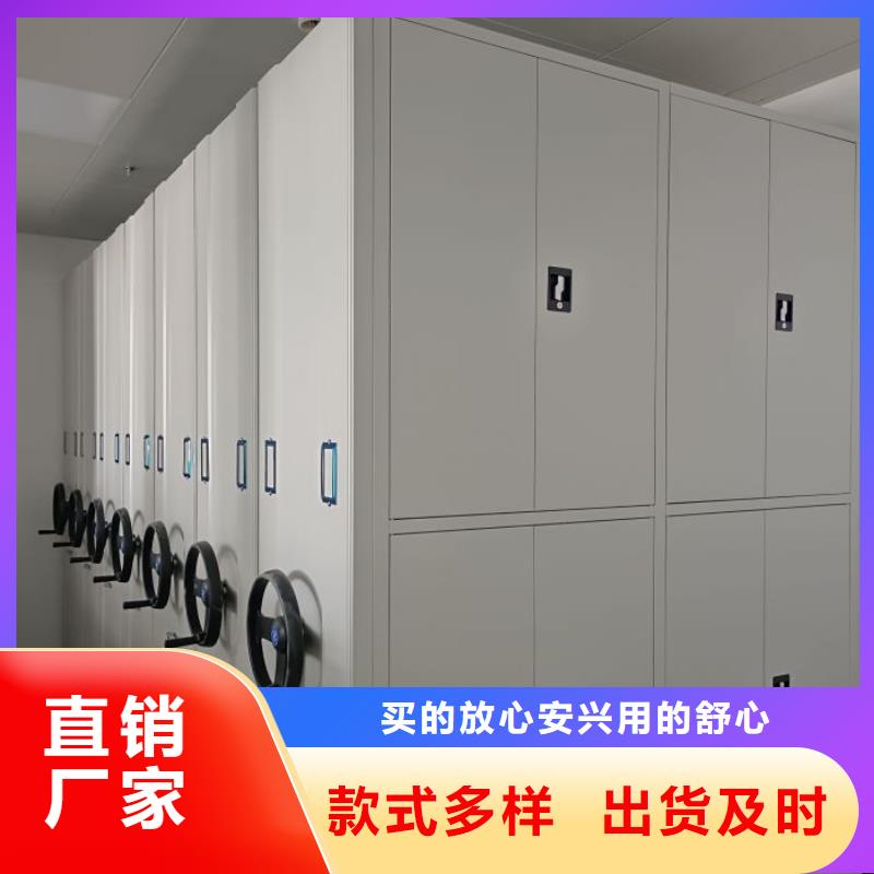 五星服务【凯美】油画密集柜