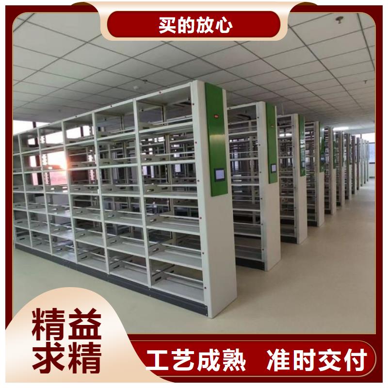 型号如何选择【凯美】图书密集架
