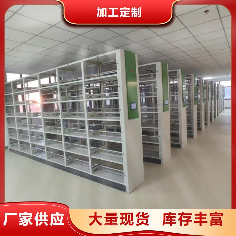 销售手摇移动铁皮柜_优质厂家