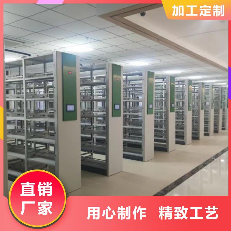 共同合作【凯美】书画密集架