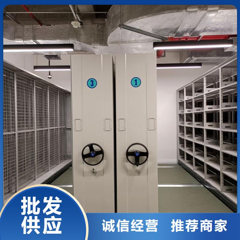 改造智能密集柜【凯美】字画密集柜