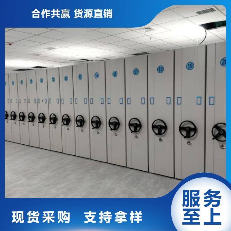 厂家要重视度的塑造【凯美】保密文件柜