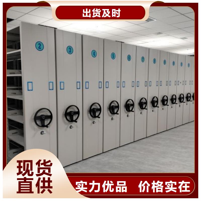 厂家要重视度的塑造【凯美】保密文件柜