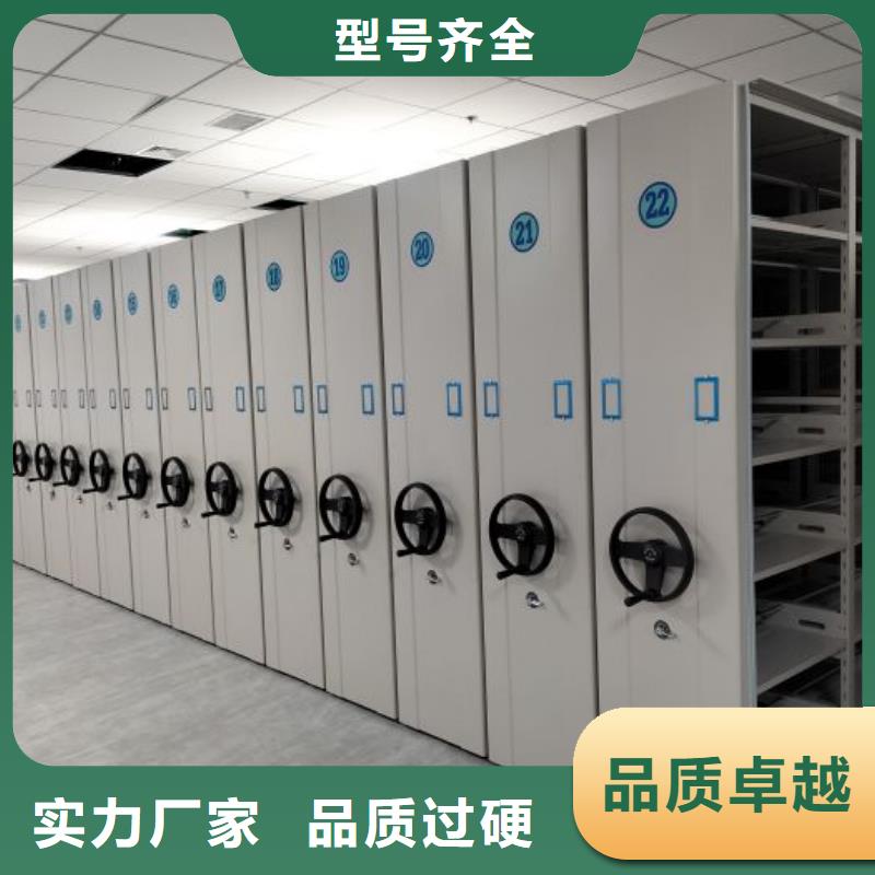 哪里销售【凯美】移动密集型书架
