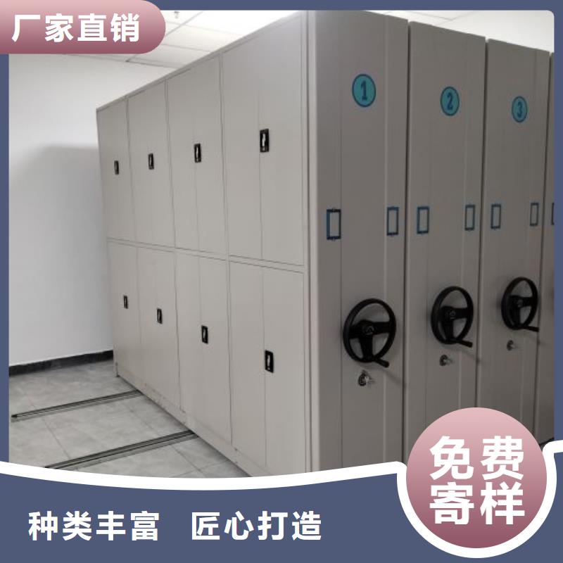 产地货源【凯美】箱式档案密集柜