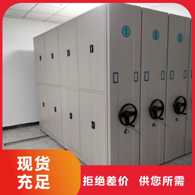 五星服务【凯美】油画密集柜