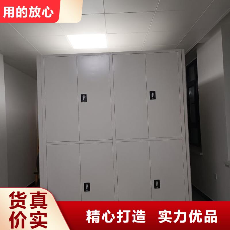 销售方法【凯美】密集手摇移动书柜