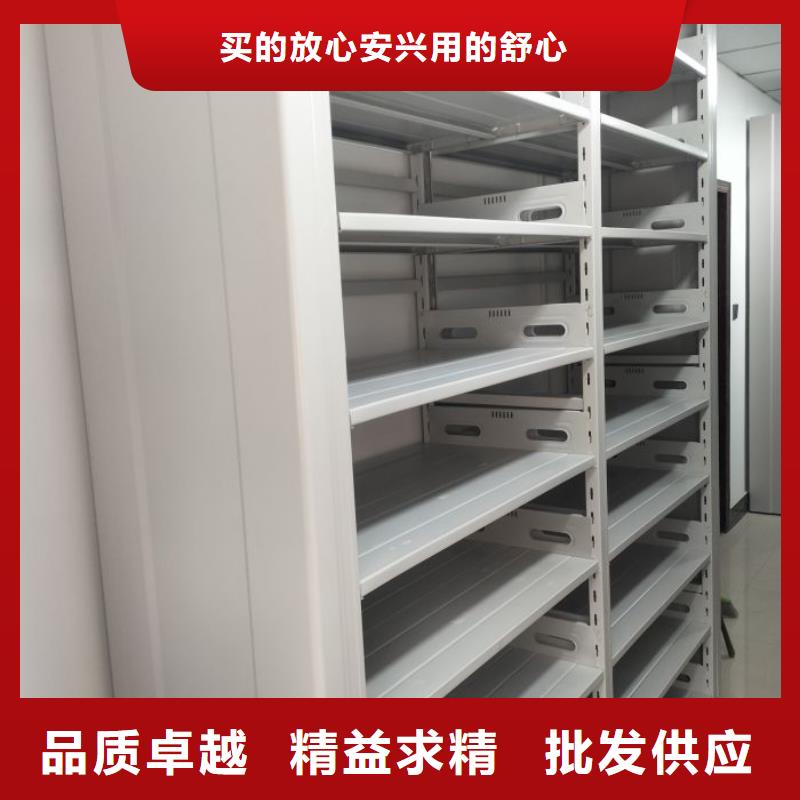 档案密集柜视频-档案密集柜-智能密集架手动移动档案柜凯美办公家具生产厂家(肇庆市分公司)服务区域德庆|鼎湖|梅州|汕头|茂名|阳江|河源|韶关|揭阳