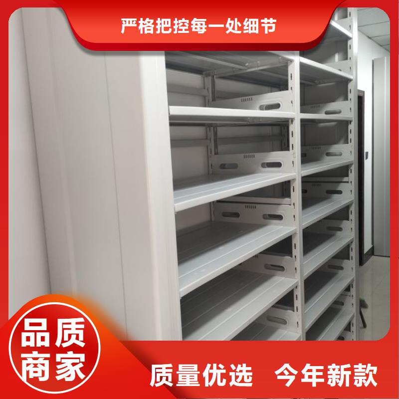 厂家要重视度的塑造【凯美】保密文件柜