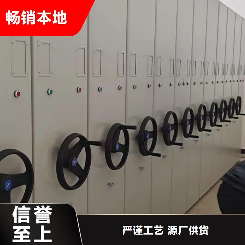 有现货的【凯美】智纳档案柜