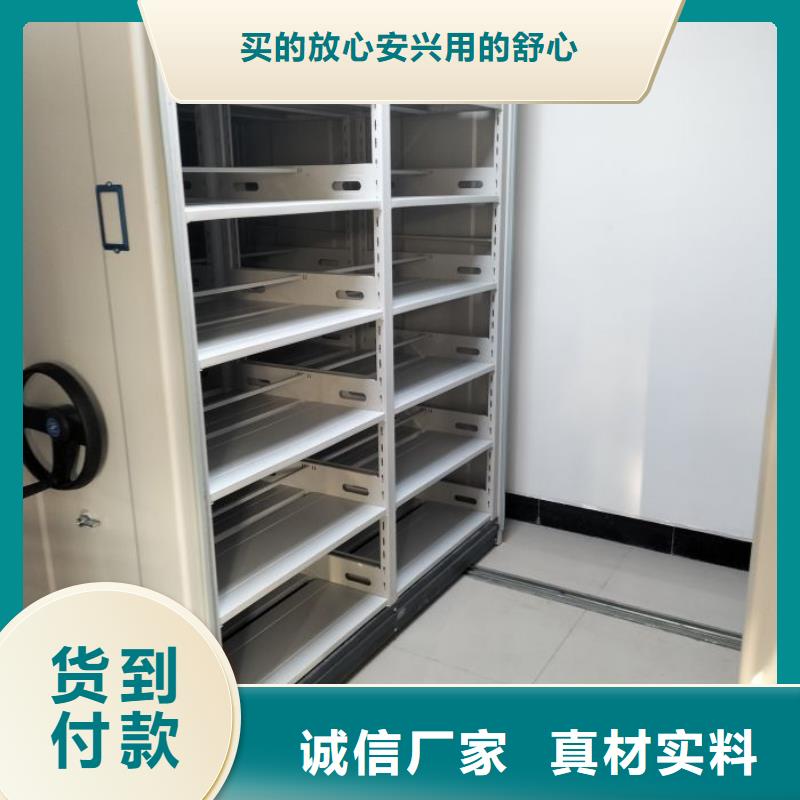 有现货的【凯美】智纳档案柜