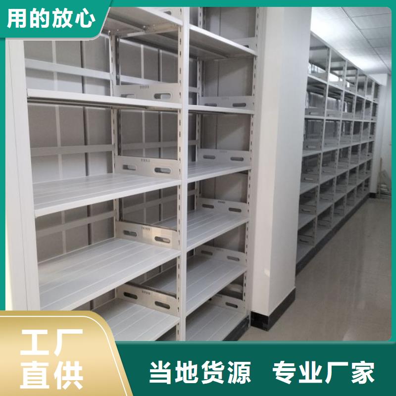 厂家要重视度的塑造【凯美】保密文件柜
