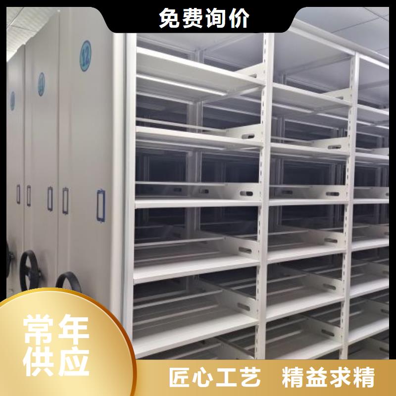 服务商移动密集柜 【手摇密集柜】严选用料