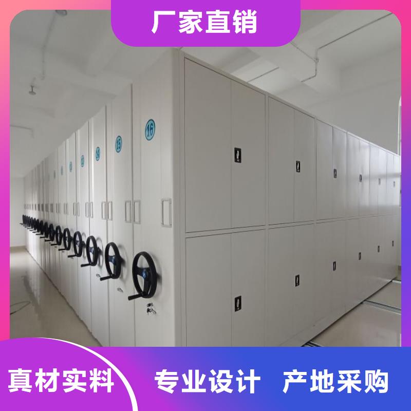 产品的常见用处【凯美】智能回转档案柜