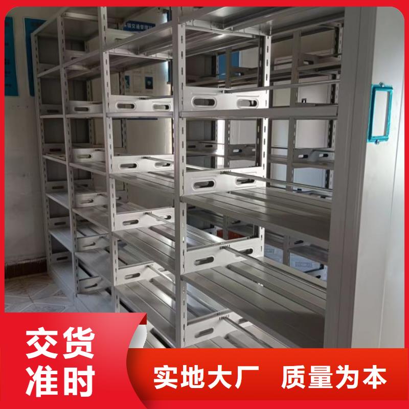 代理分销【凯美】机械式密集柜