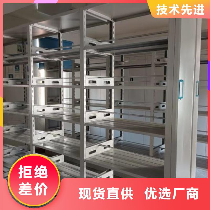 产品的常见用处【凯美】电脑控制密集架