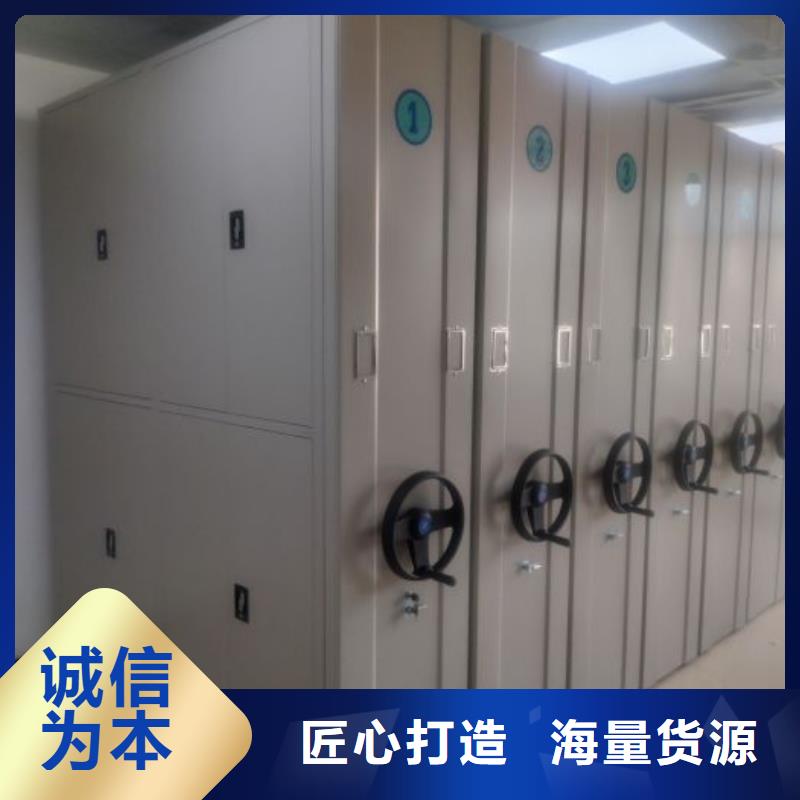 密集资料铁皮柜专业定制