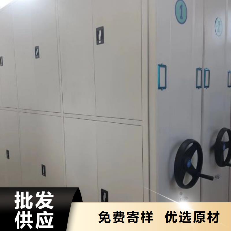 技术指导【凯美】图书馆密集架