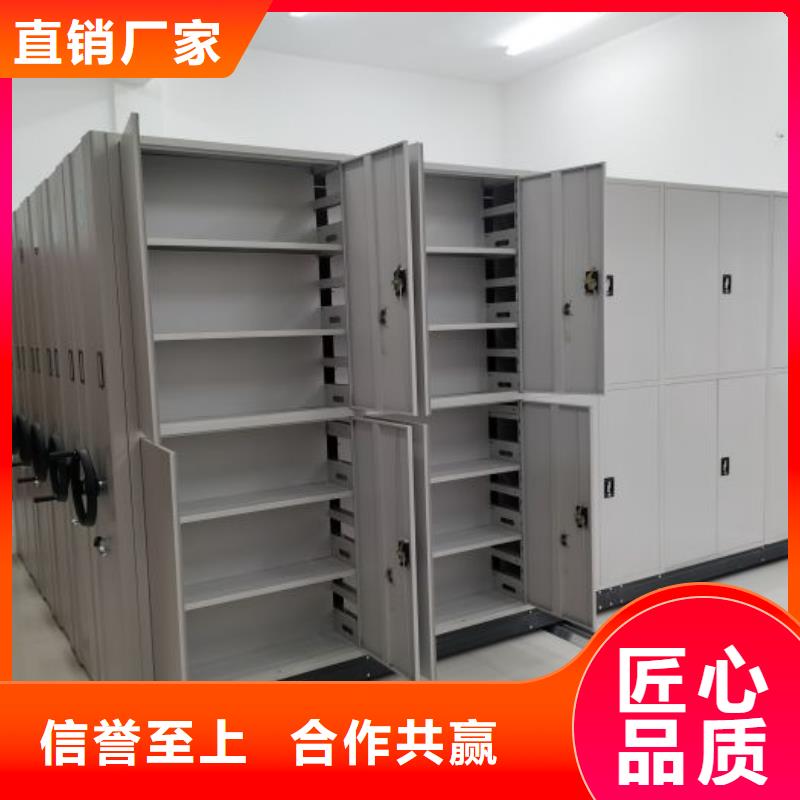 咨询电话多少【凯美】密集架