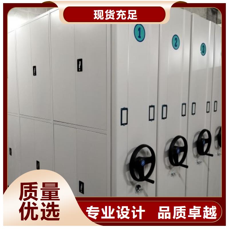 真诚相待【凯美】标本密集柜