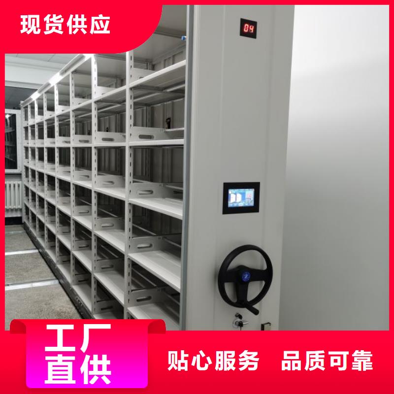 哪里便宜【凯美】晾片密集柜