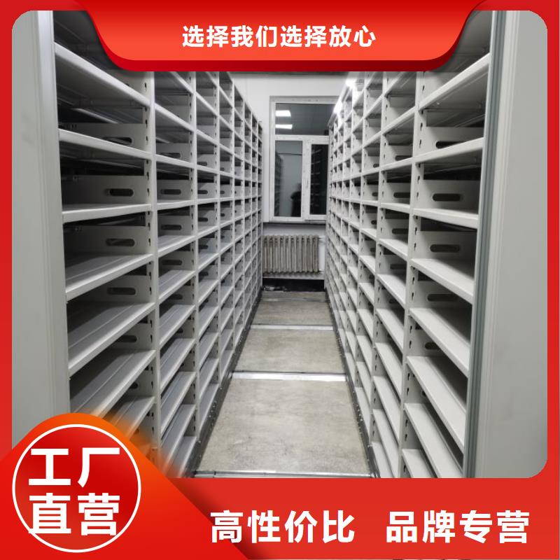 咨询电话多少【凯美】密集架