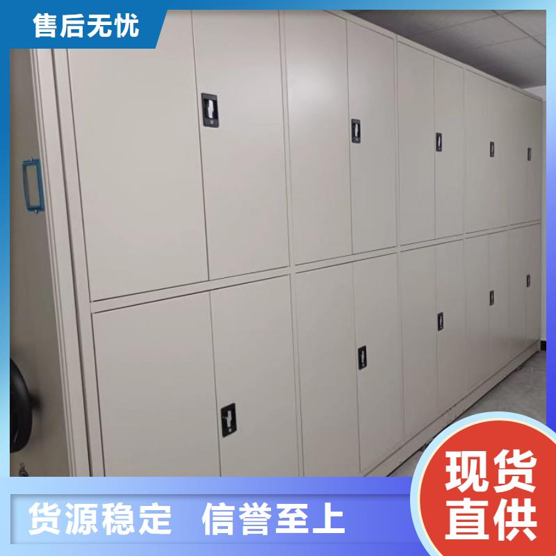 功能及特点产品的选用原则有哪些【凯美】手摇动密集架