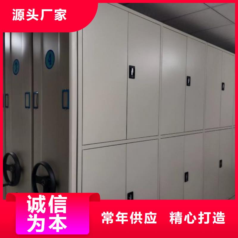 专业制造商【凯美】手动密集卷柜