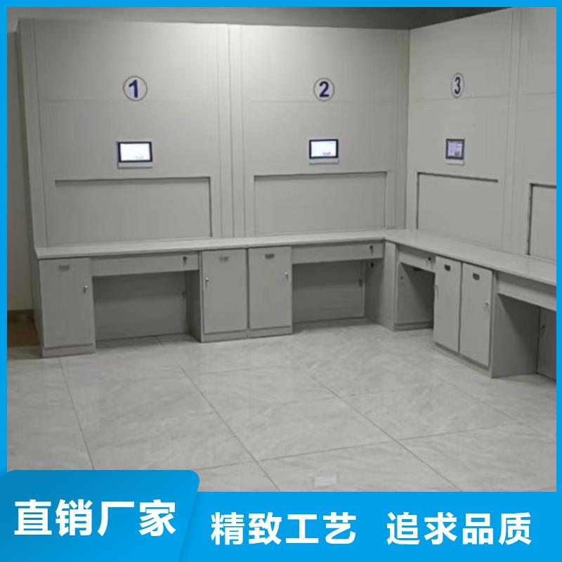 【电动密集柜-手摇密集架款式多样】|档案密集柜-智能密集架手动移动档案柜凯美办公家具生产厂家(北京市分公司)