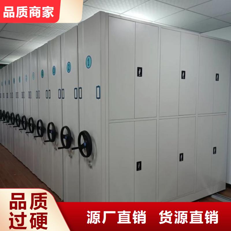 欢迎光临【凯美】万宁市档案柜