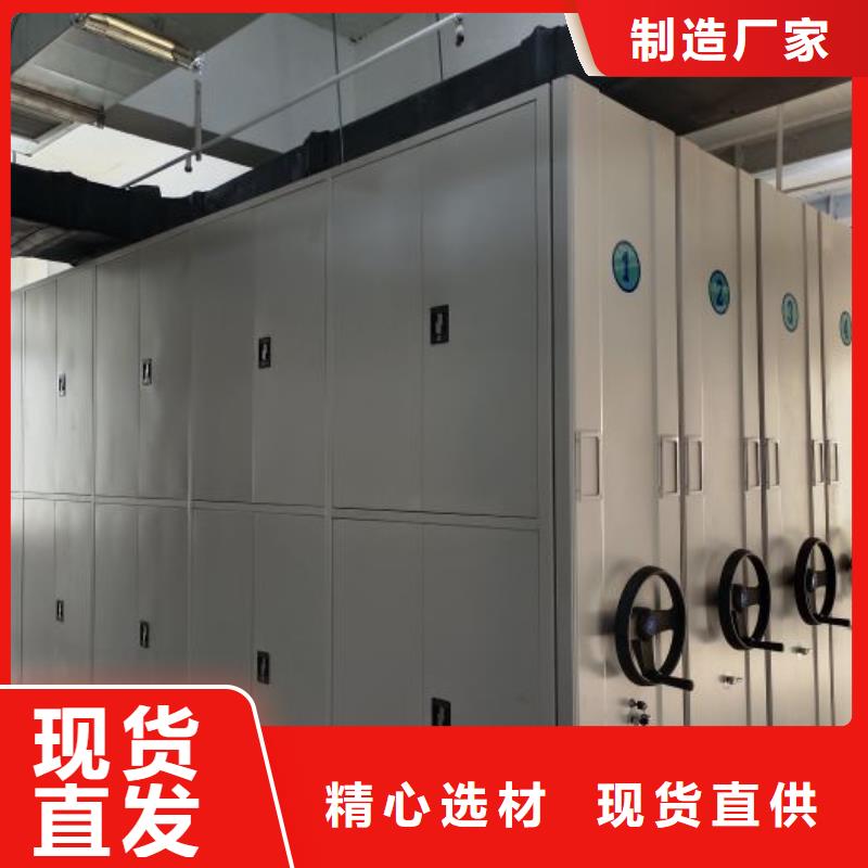 技术争先【凯美】智能电动密集书架