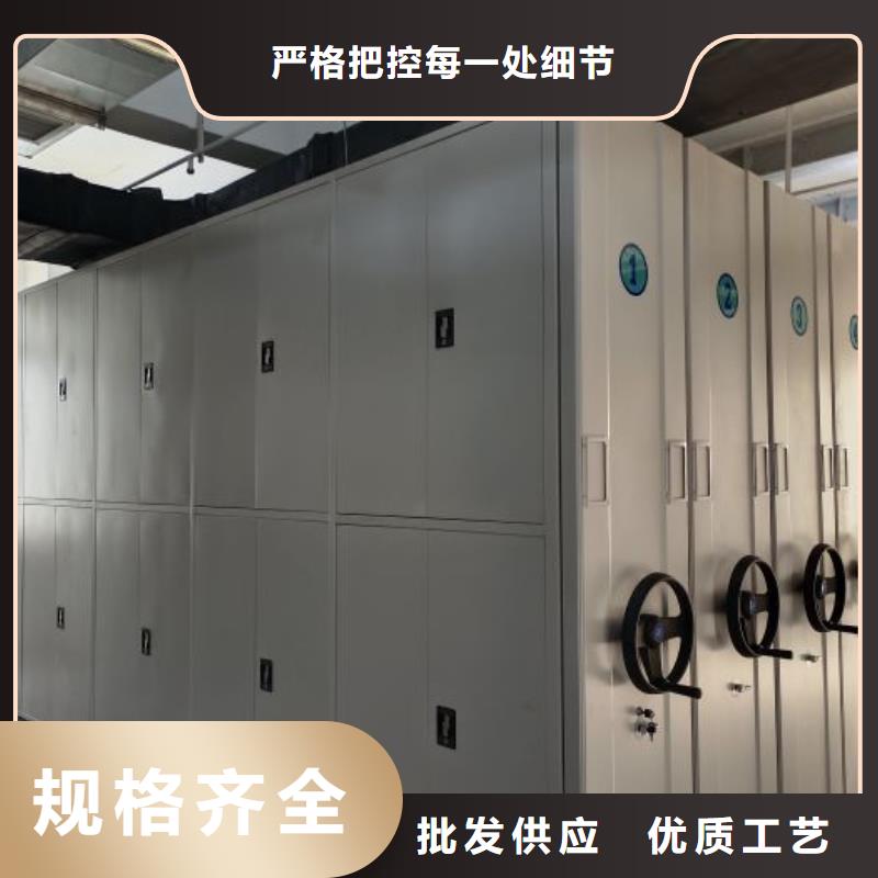 感谢惠顾【凯美】校用密集架
