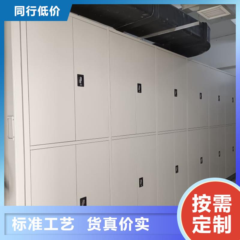 欢迎光临【凯美】万宁市档案柜