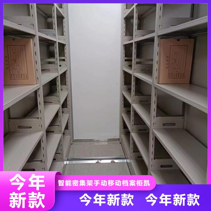 批发智纳档案柜的生产厂家