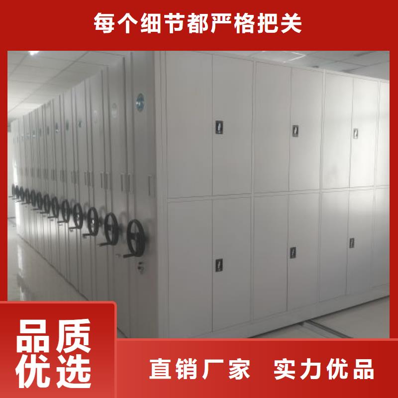 功能及特点产品的选用原则有哪些【凯美】手摇动密集架