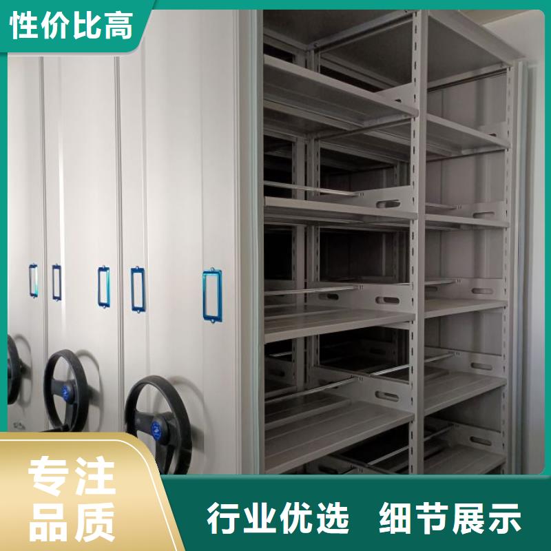 立足实际【凯美】回转档案柜